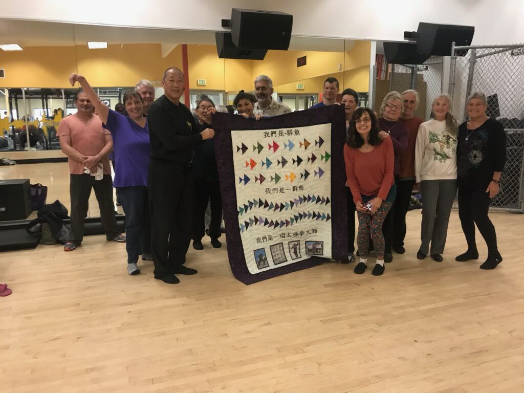 Quilt presented to Tai Chi Chuan Master David Chung